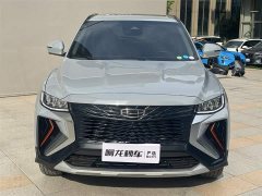 Geely Boyue X 1.8TD DCT Smart - фото 2