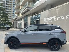 Geely Boyue X 1.8TD DCT Smart - фото 3