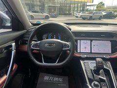 Geely Boyue X 1.8TD DCT Smart - фото 8
