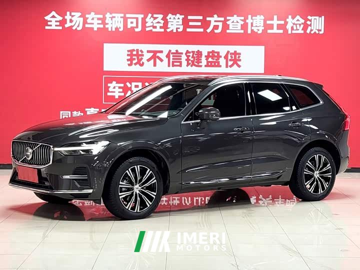 Volvo XC60 B5 AWDLuxury Edition - автомобиль из Китая