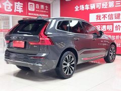 Volvo XC60 B5 AWDLuxury Edition - фото 6