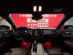 Volvo XC60 B5 AWDLuxury Edition - фото 9