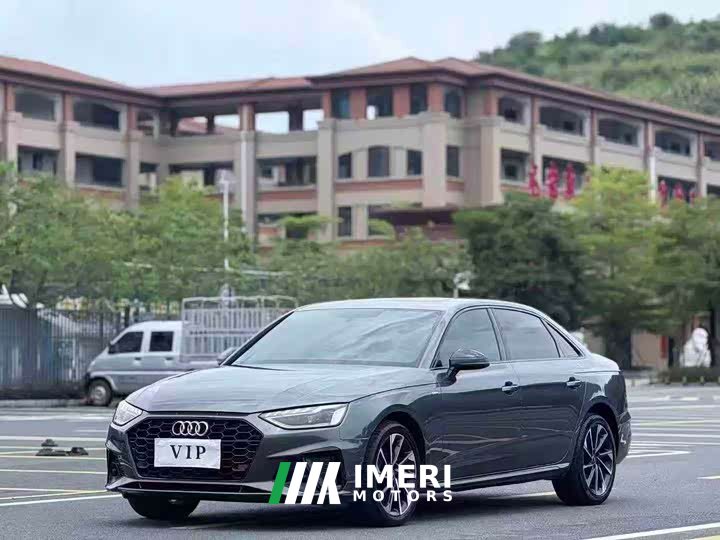 Audi A4L 40 TFSI Luxury Version