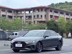 Audi A4L 40 TFSI Luxury Version - фото 1