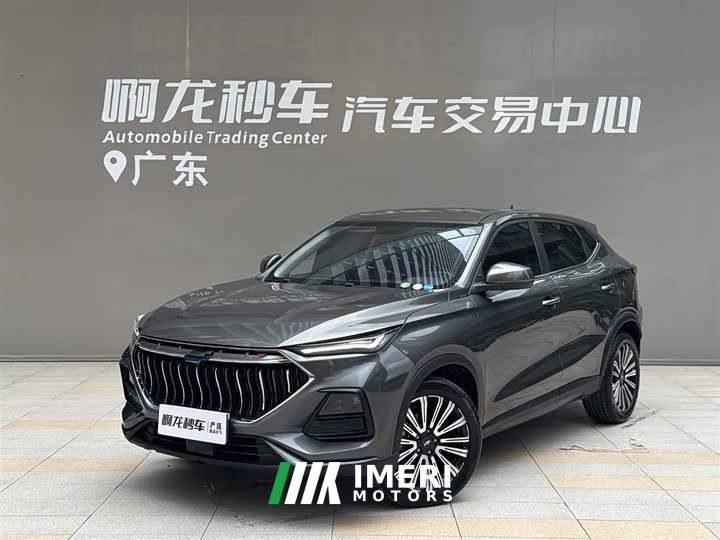 Changan Auchan X5 2021 1.6L CVT Youth Edition - автомобиль из Китая