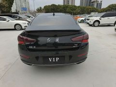 FAW H5 1.5T DCT Edition - фото 9