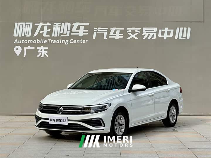 Volkswagen Bora 2023 200TSI DSG Changxing Edition