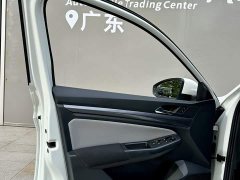 Volkswagen Bora 2023 200TSI DSG Changxing Edition - фото 19