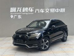 Honda UR-V 2020 370TURBO two-wheel drive premium version - фото 1