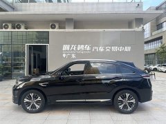 Honda UR-V 2020 370TURBO two-wheel drive premium version - фото 3