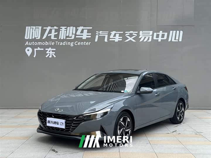 Lexus Elantra 1.5L CVT LUX Premium Edition - автомобиль из Китая