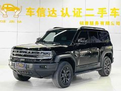 4.0T 5 Edition - фото 1