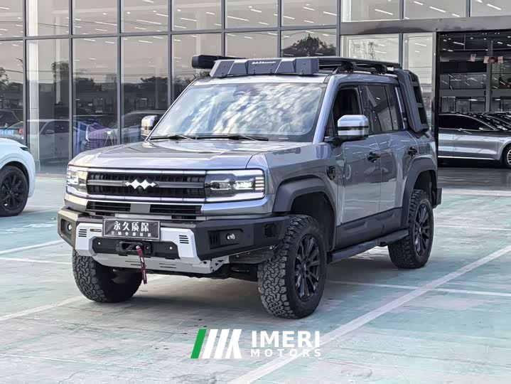 4.0T 5 Edition