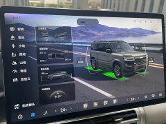 4.0T 7 190KMAWDUltra Edition - фото 20