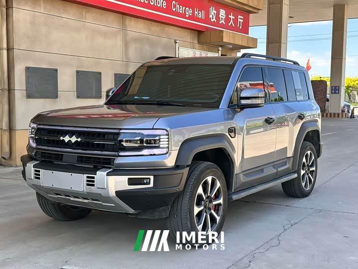 4.0T 5 Edition
