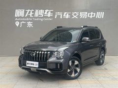 Trumpchi GS8 2020 GS8S 390T 2WD Luxury Smart Connected Edition - фото 1