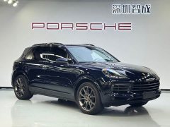 Porsche Cayenne 3.0T Edition - фото 3