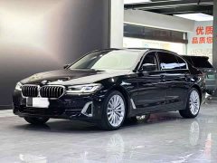 BMW 5 530Li Deluxe Version Luxury - фото 1