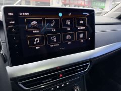 Volkswagen 1.5L Edition - фото 16