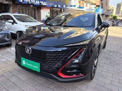 Changan UNI-T 1.5T Flagship Version - фото 2