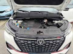 Changan CS55PLUS Edition 1.5T DCTLuxury Version - фото 20