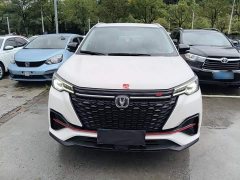 Changan CS55PLUS Edition 1.5T DCTLuxury Version - фото 3