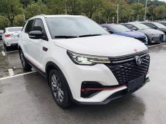 Changan CS55PLUS Edition 1.5T DCTLuxury Version - фото 4