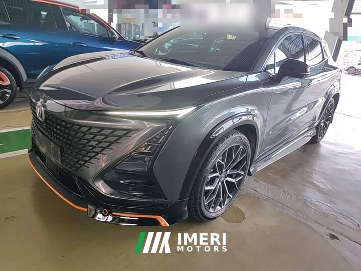 Changan UNI-T 1.5T Deluxe Version