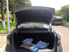 Changan PLUS 1.5T DCT Version - фото 19