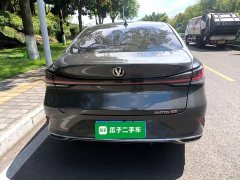 Changan PLUS 1.5T DCT Version - фото 6