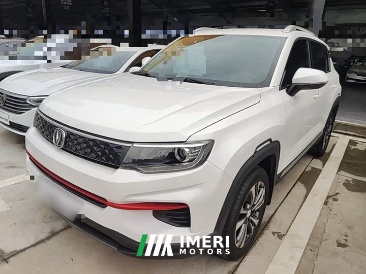 Changan CS35PLUS Edition 1.6L CVTLuxury Edition - автомобиль из Китая