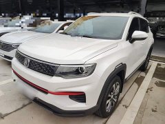 Changan CS35PLUS Edition 1.6L CVTLuxury Edition - фото 2