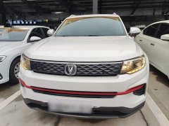 Changan CS35PLUS Edition 1.6L CVTLuxury Edition - фото 3