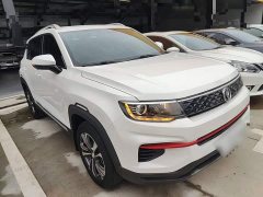 Changan CS35PLUS Edition 1.6L CVTLuxury Edition - фото 4