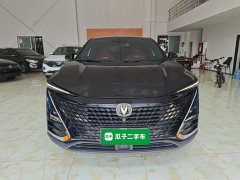 Changan UNI-T 1.5T Premium Version - фото 3