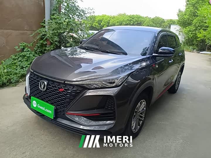 Changan CS75PLUS 1.5T Version - автомобиль из Китая