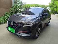 Changan CS75PLUS 1.5T Version - фото 1