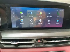 Changan CS75PLUS 1.5T Version - фото 13