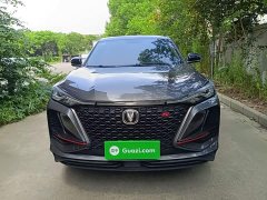 Changan CS75PLUS 1.5T Version - фото 3