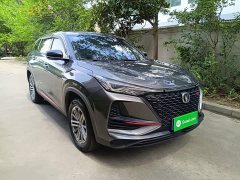 Changan CS75PLUS 1.5T Version - фото 4