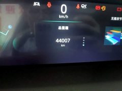 Changan UNI-K 2.0T 2WD Version - фото 12