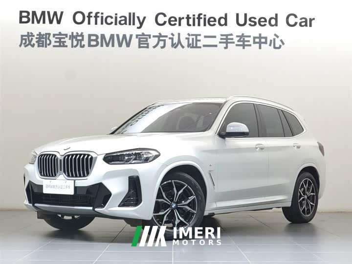 BMW X3 2023 xDrive25i M Sports Package - автомобиль из Китая