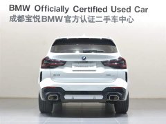 BMW X3 2023 xDrive25i M Sports Package - фото 3