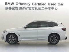 BMW X3 2023 xDrive25i M Sports Package - фото 4
