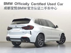 BMW X3 2023 xDrive25i M Sports Package - фото 5