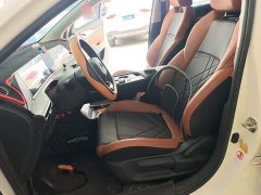 Changan Edition PLUS NE 1.4T GDI DCTPremium Edition - фото 15