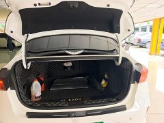 Changan Edition PLUS NE 1.4T GDI DCTPremium Edition - фото 19