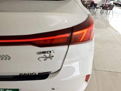 Changan Edition PLUS NE 1.4T GDI DCTPremium Edition - фото 8