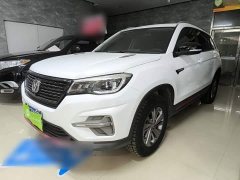 Changan CS75 Edition 280T DCTLuxury Version - фото 2
