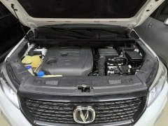 Changan CS75 Edition 280T DCTLuxury Version - фото 20